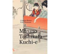 Mizuno Toshikata Kuchi-e