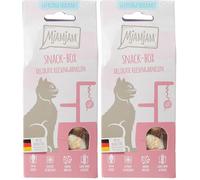 MjAMjAM 33305 - Caja de Botanas para Gatos, Multicolor, 25 g, 1 Unidad (Paquete de 2)