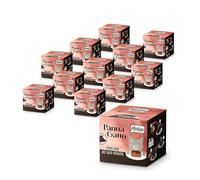 MjAMjAM - Comida húmeda premium para gatos - Panna Gatto - Carne de vacuno sabrosa con un toque final exquisito, pack de 12 (2x80g), sin cereales