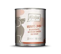 MjAMjAM herzhaftes Cordero en gekochtem Arroz con Tomates Frescos