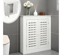 MJMLUCK Cubierta Moderna Blanca para radiador con 2 Puertas, Rejilla Vertical, Estante de Almacenamiento para calefacción, Ideal para baño, Sala de Estar y hogar. Color Blanco, Dimensiones: 60 cm de