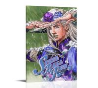 MKLYUA JoJo's Bizarre AdventurePoster Lienzo Decoración Clásica Impermeable Fading Mural Arte Universal Decoración Pintura Regalo Amigo Profesor 60 x 90 cm Estilo Marco