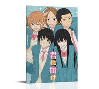 MKLYUA Póster de Kimi Ni Todoke- Lienzo decorativo clásico impermeable que se desvanece, arte mural, decoración universal, pintura para regalar a amigos, profesores, 30 x 45 cm, estilo marco