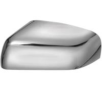 MKVAXR Tapa de repuesto for espejo retrovisor izquierdo cromado | para Land Rover, para Range Rover, Sport para Discovery, decoración exterior.