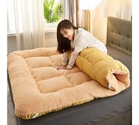 MLHK Colchon Tatami Japones Suelo Plegable Espesar Colchón Acolchado Colchón Espuma De Memoria Respirable Colchón De Futón Estera para Dormir Tatami De Piso Futón Colchón,Lightcoffeecolor-180 * 220cm