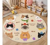 MLSOWM Alfombras Redonda Estilo Francés Suave para Habitación de los Niños Alfombra Avatar De Gato Muy Suave Falso Lanade, Lavable Antideslizante, Lavables en Lavadora, No se Desprenden, 100cm