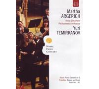 MMartha Argerich/Yuri Temirkanov - Nobel Prize Concert 2009 [Reino Unido] [DVD]