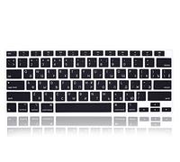 MMDW Funda de silicona para teclado de idioma ruso para MacBook Air de 13 pulgadas modelo 2020 lanzamiento A2179 A2337 M1 Chip, MacBook Air de 13 pulgadas, accesorios para MacBook Air de 13 pulgadas