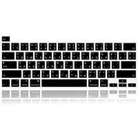 MMDW Funda de silicona para teclado de lenguaje tailandés para 2MacBook Pro de 16 pulgadas A2141 2019+, MacBook Pro 13 con teclado mágico y MacBook Pro con chip Apple M1 A2338/A2251/A2289 2020+ versión de EE. UU.