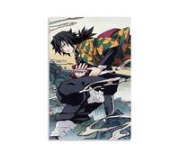 MNABSO Anime Demon Slayer Tomioka Giyuu Characters Fan Art Poster Pintura Decorativa Lienzo Arte de Pared Salón Póster Dormitorio Pintura 08 x 12 pulgadas (20 x 30 cm)