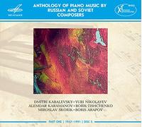 Mndoyants - Kabalebsky;Nikolayev: Antologia De Música Rusa Para Piano - Volumen 6