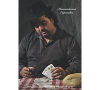 Mnemonicosas Españolas: Una Baraja Mnemonica para 40 Cartas