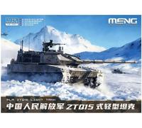 (MNG72-001) - Meng Model 1:72 - PLA ZTQ15 Light Tank