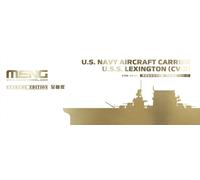 (MNGES-007) - Meng Model 1:700 - USS Lexington Carrier, Extreme Edt