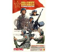 (MNGHS-011) - Meng Model 1:35 - PLA Armored Vehicle Crew