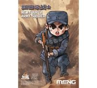 (MNGMOE-003) - Meng Model - Fourth Army Soldier