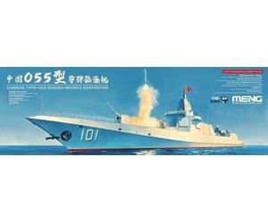 (MNGPS-009) - Meng Model 1:700 - Chinese Type-055 Destroyer