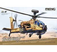 (MNGQS-005) - Meng Model 1:35 - AH-64D Saraf Attack Helicopter Israel