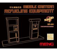 (MNGSPS-041) - Meng Model 1:35 - Middle East Refuelling Equipment (Resin)