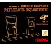 (MNGSPS-041) - Meng Model 1:35 - Middle East Refuelling Equipment (Resin)