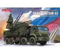 (MNGSS-016) - Meng Model 1:35 - Russian Air Defence System 96K6 Pantsir-S1