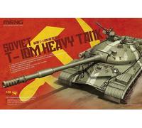 (MNGTS-018) - Meng Model 1:35 - T-10M Soviet Heavy Tank