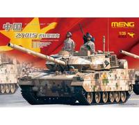 (MNGTS-048) - Meng Model 1:35 - PLA ZTQ15 Light Tank