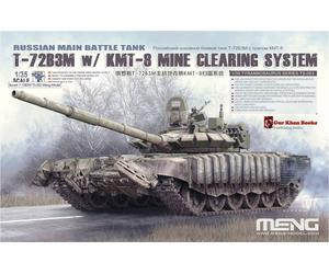 (MNGTS-053) - Meng Model 1:35 - Russian MBT T-72B3M / KMT-8 Mine Clearing
