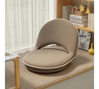 MNJVCFDS Silla De Suelo Plegable Giratoria Tatami con Soporte De Espalda, Silla De Meditación Cómoda, Silla De Suelo, Sofá Perezoso para Dormitorio, Cojines De Suelo Giratorio