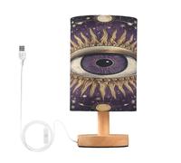 Mnsruu Lámpara de mesa de noche, lámpara de mesa de astrología, luna, ojos de sol, lámpara de mesita de noche, lámpara LED de escritorio, pantalla de tela, lámpara pequeña para dormitorio, sala de