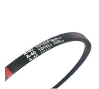 MNUPL Correa trapezoidal tipo A 58 6268 78 85 86 88 91 98 100 108 pulgadas con transmisión de caucho imperial for equipos agrícolas industriales(99inches (2489Li))