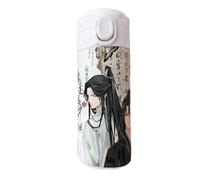 Mo Dao Zu Shi Botella para viajes, Wei Wu Xian - Taza aislada de anime de 420 ml, taza de gimnasio al aire libre, Navidad, cumpleaños, invierno, regalo más cálido