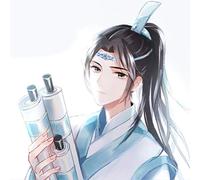 Mo Dao Zu Shi Diadema con Cinta de Aleación, Diadema para Cosplay para Niños y Adultos, Regalo para Fanáticos del Anime, 55.90 "de Largo, Citas, Navidad (Cielo azul)