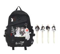 Mo Dao Zu Shi Student School Bag, Wei Wu Xian/Lan Wang Ji Canvas Schultasche, Anime Cartoon Rucksack und Push Pen Set, Umhängetasche Geschenk für Fans, Tipo 10., 43 x 32 x 13 cm