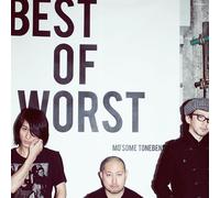 Mo Some Tonebender - Best of Worst [Import]