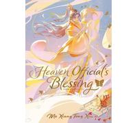 Mo Xiang Tong X Heaven Official's Blessing: Tian Guan Ci Fu (Deluxe (Tapa dura)