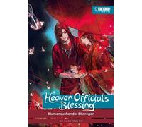 Mo Xiang Tong Xiu Al Heaven Official's Blessing Light Novel 01: B (Tapa blanda)