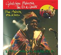 Moa Anbessa by Getatchew Mekurya (2010-04-08)