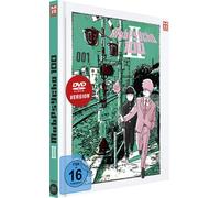 Mob Psycho 100 - 2. Staffel/Vol. 1 [Alemania] [DVD]