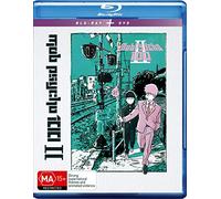 Mob Psycho 100 Ii Complete Season / Blu-ray Combo [2 Discs] [Region B] [Blu-ray]