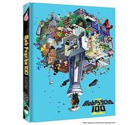 Mob Psycho 100 - Intégrale Saison 2 [Francia] [Blu-ray]