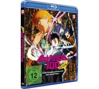Mob Psycho 100 REIGEN - The Miraculous Unknown Psychic [Alemania] [Blu-ray]