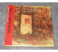 Mob Rules (Jpn) (Mlps)