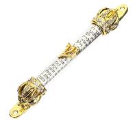 Mobestech Para Poste De Puerta Biblia Mezuzá De Metal Mezuzá Judía Religiosa para Decoración De Hogar Religioso Obsequio De De Metal Delicada para Puerta De Entrada