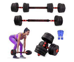 Mobiclinic® , Mancuernas ajustables, 2 en 1, Peso de 2-30 kg, Incluye y barra extensión acolchada, Tuercas antideslizantes, Acero resistente, Gym casa