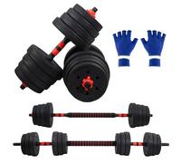 Mobiclinic®, Mancuernas Ajustables 30 Kg, 2 en 1, Juego de Pesas, Mancuernas, Barra de Conexión, Portátil, Agarre Antideslizante, Mobimax, Gimnasio en Casa, Fitness