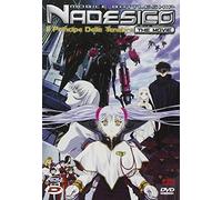 Mobile Battleship Nadesico - The movie [Italia] [DVD]
