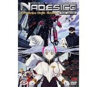 Mobile Battleship Nadesico - The movie (+riv. )