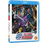 Mobile Fighter G Gundam Part 1 (Standard Edition) [Blu-ray]