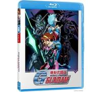 Mobile Fighter G Gundam - Seconde partie [Francia] [Blu-ray]